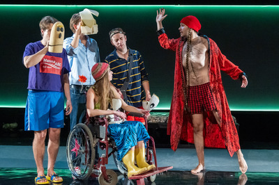 Itt, ott és mindenhol Itt, ott és mindenhol